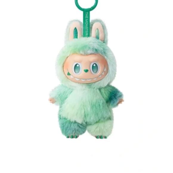 💚 NIB THE MONSTERS Big Into Energy Series - LABUBU - POP MART - SERENITY - Picture 2 of 10